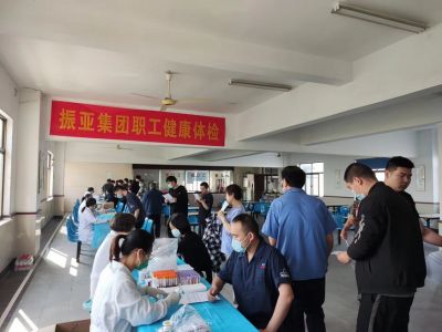 职工体检