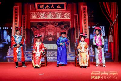 演出古装戏小品